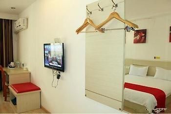Thank You Hotel Jiujiang  Exteriör bild