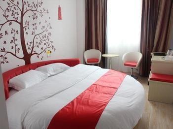 Thank You Hotel Jiujiang  Exteriör bild