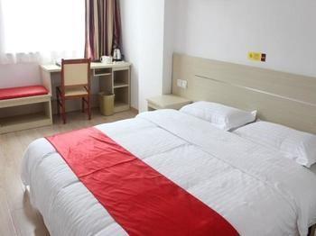 Thank You Hotel Jiujiang  Exteriör bild