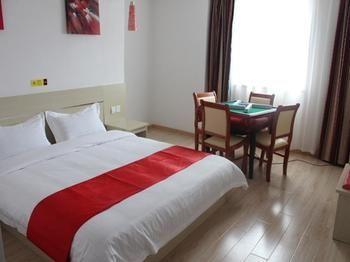 Thank You Hotel Jiujiang  Exteriör bild