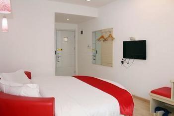 Thank You Hotel Jiujiang  Exteriör bild