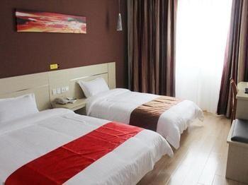 Thank You Hotel Jiujiang  Exteriör bild