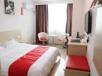 Thank You Hotel Jiujiang  Exteriör bild