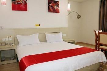 Thank You Hotel Jiujiang  Exteriör bild
