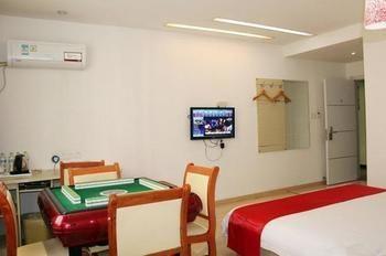 Thank You Hotel Jiujiang  Exteriör bild