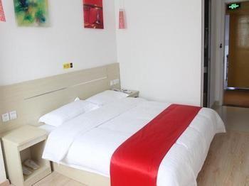 Thank You Hotel Jiujiang  Exteriör bild